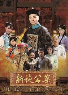 杨幂-明星AI换脸-妹妹带男朋友回家,姐姐负责把关[1v/599M]